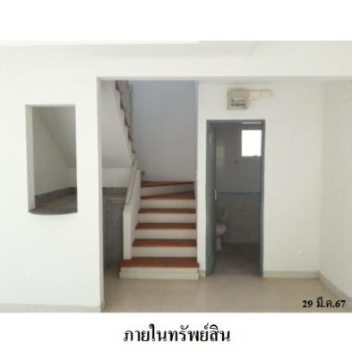 picture 🔥 **Detached House for Sale at Pruklada Pracha Uthit | Near Chalerm Maha Nakhon Expressway - 5/12