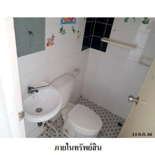 รูป 🔥 ขายทาวน์เฮ้าส์ 2 ชั้น✅ สวนหลวงวิลล์ 5 | Suan Luang Ville 5 | MRT ศรีนุช - รูปที่ 14/15