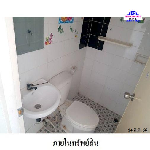 รูป 🔥 ขายทาวน์เฮ้าส์ 2 ชั้น✅ สวนหลวงวิลล์ 5 | Suan Luang Ville 5 | MRT ศรีนุช - รูปที่ 14/15