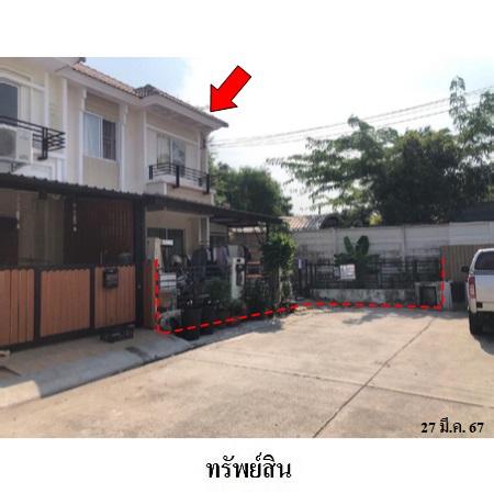 รูป 🔥 ขายทาวน์เฮ้าส์ 2 ชั้น✅ พฤกษาทาวน์ | Pruksa Town | ใกล้ MRT หลักสอง - รูปที่ 2/5