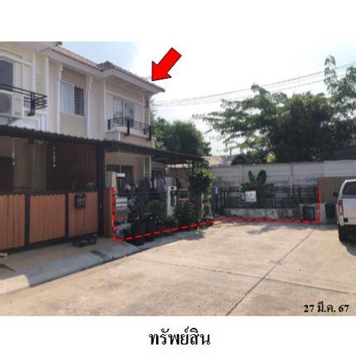 รูป 🔥 ขายทาวน์เฮ้าส์ 2 ชั้น✅ พฤกษาทาวน์ | Pruksa Town | ใกล้ MRT หลักสอง - รูปที่ 2/5