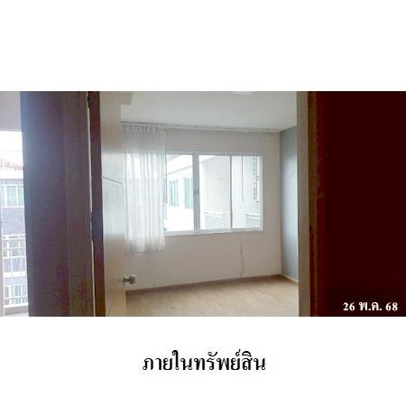 picture 🔥 Condo for Sale at The Maple at Ratchada-Ladprao🚆 Near MRT Lat Phrao - 5/11