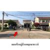 listing thumbnail image 4