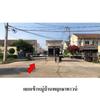 listing thumbnail image 4