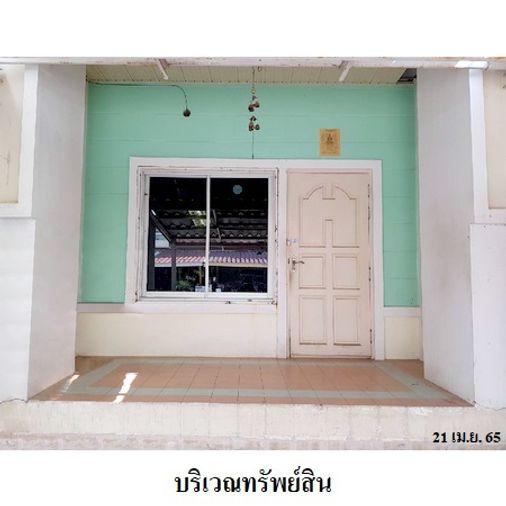 รูป 🔥 ขายทาวน์เฮ้าส์ 3 ชั้น✅ แฮปปี้แลนด์ แกรนด์ วิลล์ | Happyland Grand Ville | ใกล้ MRT ลาดพร้าว 101 - รูปที่ 2/13