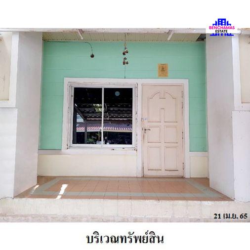 รูป 🔥 ขายทาวน์เฮ้าส์ 3 ชั้น✅ แฮปปี้แลนด์ แกรนด์ วิลล์ | Happyland Grand Ville | ใกล้ MRT ลาดพร้าว 101 - รูปที่ 2/13