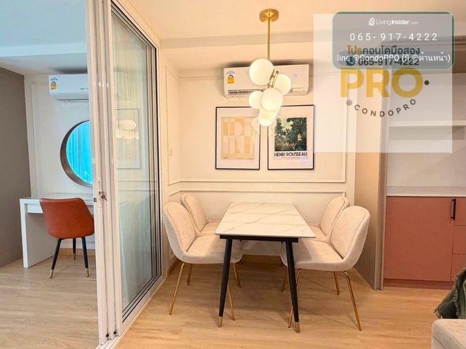 รูป P-1644🌟The waterford sukhumvit 50 ห้องใหญ่ เฟอร์สวย พร้อมอยู่🌟 เพียง 3.80 ล้าน // 0659174222 // - รูปที่ 9/11