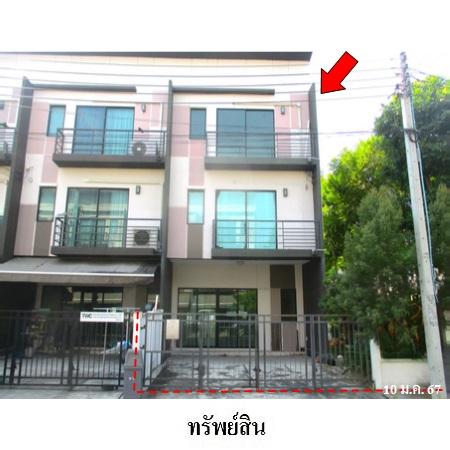 picture 🔥 FOR SALE – Baan Klang Muang Phaholyothin 50| Near BTS Sai Yud - 1/5