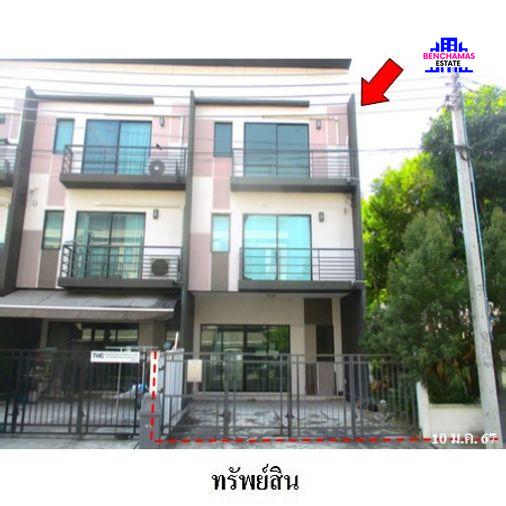 รูป 🔥ขายทาวน์เฮ้าส์ 3 ชั้น ✅ บ้านกลางเมือง พหลโยธิน 50 | Baan Klang Muang Phaholyothin 50 | ใกล้ BTS สายหยุด - รูปที่ 1/5