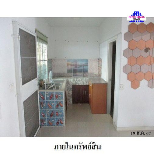 รูป 🔥 ขายทาวน์เฮ้าส์ 2 ชั้น✅ พฤกษาวิลล์ 55/2 วงแหวน-รามอินทรา | Pruksa Ville 55/2 Wongwaen-Ramintra | MRT คู้คต - รูปที่ 4/14