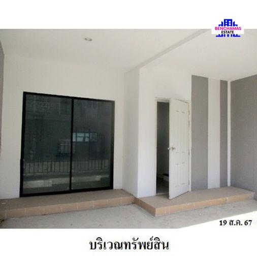 รูป 🔥 ขายทาวน์เฮ้าส์✅ แอทไนซ์ วัชรพล-เทพรักษ์ | At Nice Watcharaphon - Theparak | ใกล้ BTS รพ.ภูมิพลอดุลยเดช - รูปที่ 3/11
