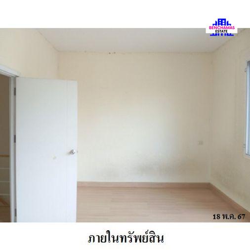 รูป 🔥 ขายทาวน์เฮ้าส์ 2 ชั้น ✅ กัสโต้ สุขสวัสดิ์ | Gusto Suksawat | ใกล้ BTS วุฒากาศ - รูปที่ 9/15