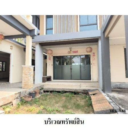 picture 🔥 **Detached House for Sale at Habitia Park**  - 6/20