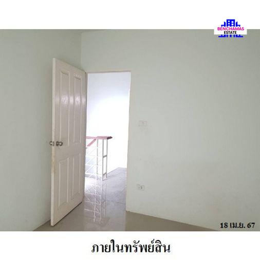 รูป 🔥 ขายทาวน์เฮ้าส์ 2 ชั้น ✅ บ้านราชพฤกษ์ สุวรรณภูมิ-ลาดกระบัง | Baan Ratchapruek Suvarnabhumi-Lat Krabang | ลาดกระบัง - รูปที่ 14/16