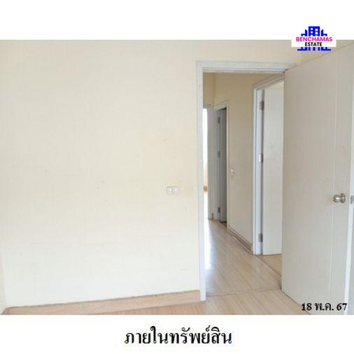 รูป 🔥 ขายทาวน์เฮ้าส์ 2 ชั้น ✅ กัสโต้ สุขสวัสดิ์ | Gusto Suksawat | ใกล้ BTS วุฒากาศ - รูปที่ 15/15