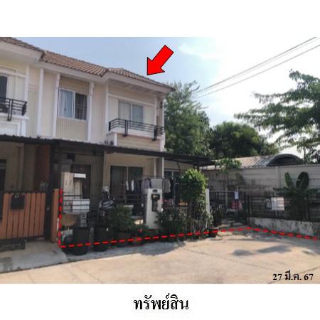 รูป 🔥 ขายทาวน์เฮ้าส์ 2 ชั้น✅ พฤกษาทาวน์ | Pruksa Town | ใกล้ MRT หลักสอง - รูปที่ 3/5