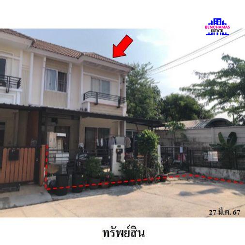 รูป 🔥 ขายทาวน์เฮ้าส์ 2 ชั้น✅ พฤกษาทาวน์ | Pruksa Town | ใกล้ MRT หลักสอง - รูปที่ 3/5