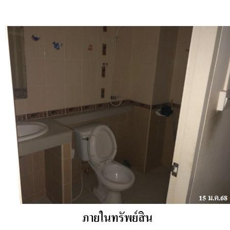 รูป 🔥 ขายทาวน์เฮ้าส์ 2 ชั้น✅ พิศาล ลาดกระบัง 2 | Phisan Lat Krabang 2 | ลาดกระบัง  - รูปที่ 6/16