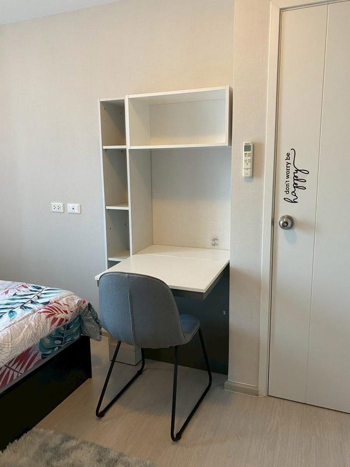 รูป 🏠︎RB26112 ให้เช่าถูกมาก👉พลัม คอนโด ราม 60 อินเตอร์เชนจ์✅แอดไลน์ @930jwqti ( มี @ ด้วย) แอดมินตอบไว - รูปที่ 25/26