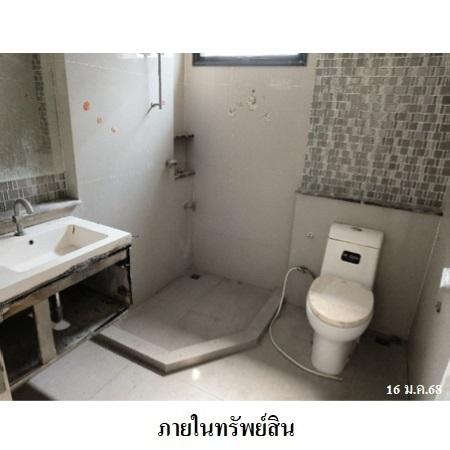 picture 🔥 **Detached House for Sale at Habitia Park**  - 15/20