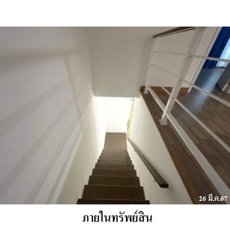 รูป 🔥 ขายทาวน์เฮ้าส์ 2 ชั้น✅ พฤกษาวิลล์ 80 | Pruksa Ville 80 | ใกล้ MRT หลักสอง - รูปที่ 8/12
