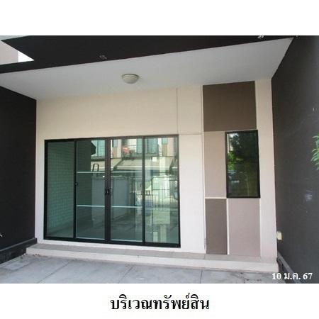 picture 🔥 FOR SALE – Baan Klang Muang Phaholyothin 50| Near BTS Sai Yud - 2/5