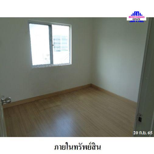 รูป 🔥 ขายทาวน์เฮ้าส์ 2 ชั้น✅ พฤกษาวิลล์ 48 | Pruksa Ville 48 | ดอนเมือง - รูปที่ 2/6