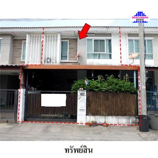 รูป 🔥 ขายทาวน์เฮ้าส์ 2 ชั้น✅ พฤกษาวิลล์ 48 | Pruksa Ville 48 | ดอนเมือง - รูปที่ 1/6