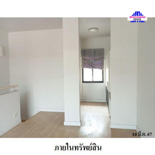 รูป 🔥 ขายทาวน์เฮ้าส์ 3 ชั้น✅ ซิกเนเจอร์ กัลปพฤกษ์ | Signature Kalpapruek | ใกล้ MRT หลักสอง - รูปที่ 10/14