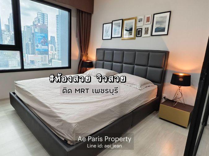 picture For Rent Life Asoke , 1 Bed 1 Bath - 1/11