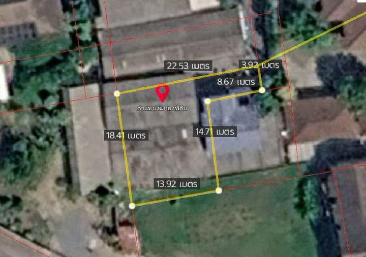 รูป ที่ดิน 80 ตร.ว. พร้อม บ้านไม้ 2 ชั้น วิภาวดีรังสิต - รูปที่ 1/7