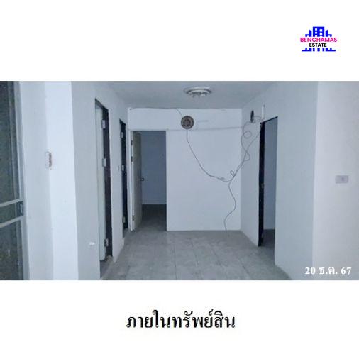 รูป 🔥 ขายคอนโด ดี ดี ทาวเวอร์ | D.D. Tower 🚆 ใกล้ MRT ห้วยขวาง - รูปที่ 4/6