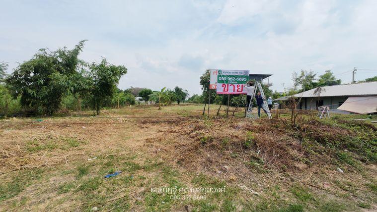 รูป ที่ดินถนนชัยพฤกษ์ ติดถนนซอยโยธาธิการ นนทบุรี 2023 แปลงสวย พร้อมศักยภาพสูง - รูปที่ 12/23