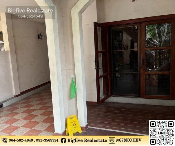 รูป CO69-0057 ขายทาวน์โฮม 3 ชั้น หมู่บ้าน พาราไดช์ ใจกลางห้วยขวาง – ซอย 20 มิถุนา - รูปที่ 4/7