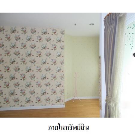 picture 🔥 Condo for Sale at The Four Wings Residence🚆 Near MRT Si Kritha - 5/6