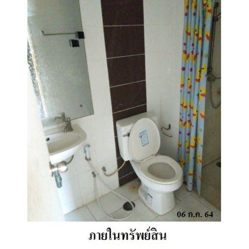 รูป 🔥 ขายคอนโด สมาร์ทคอนโดพระราม 2 | Smart Condo Rama 2 | ใกล้ MRT หลักสอง - รูปที่ 3/5