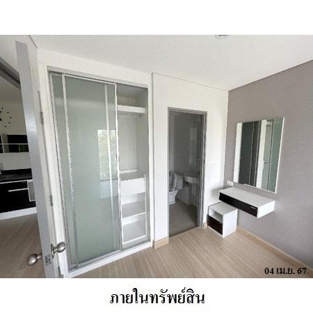 picture 🔥 For Sale: Serrano Rama 2 Phase 1 – Rama 2 | Near MRT Lak Song - 3/8