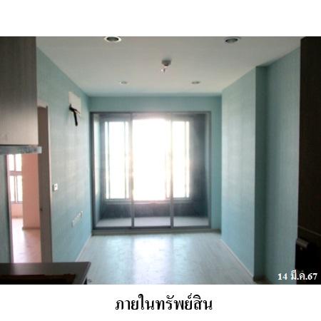 picture 🔥 For Sale: IDEO Mobi Bangsue Grand Interchange – Bang Sue  | MRT Bang Sue - 2/9