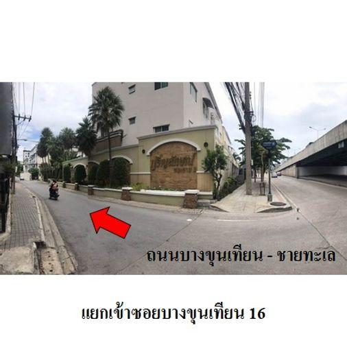 รูป 🔥 ขายคอนโด สมาร์ทคอนโดพระราม 2 | Smart Condo Rama 2 | ใกล้ MRT หลักสอง - รูปที่ 4/5