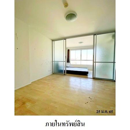 รูป 🔥 ขายคอนโด ดี คอนโด รามคำแหง 64  | dcondo Ramkhamhaeng 64  ทำเลรามคำแหง ใกล้ MRT แยกลำสาลี  - รูปที่ 1/7