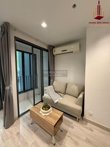 รูป ✨ ขาย ไอดีโอ โมบิ พระราม 9 ✨ ราคา 4,990,000 บาท - รูปที่ 3/4