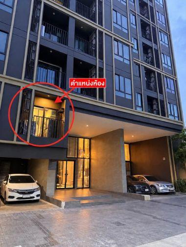 รูป 🏠︎RB26131 ให้เช่าถูกมาก👉นิว คอนเน็กซ์ ดอนเมือง✅แอดไลน์ @930jwqti ( มี @ ด้วย) แอดมินตอบไว - รูปที่ 2/16