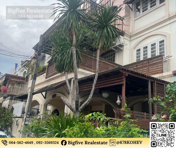 รูป CO69-0057 ขายทาวน์โฮม 3 ชั้น หมู่บ้าน พาราไดช์ ใจกลางห้วยขวาง – ซอย 20 มิถุนา - รูปที่ 6/7