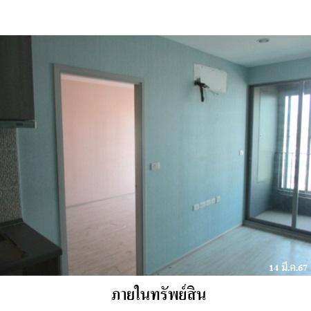 picture 🔥 For Sale: IDEO Mobi Bangsue Grand Interchange – Bang Sue  | MRT Bang Sue - 3/9