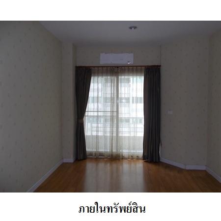 picture 🔥 Condo for Sale at The Four Wings Residence🚆 Near MRT Si Kritha - 6/6
