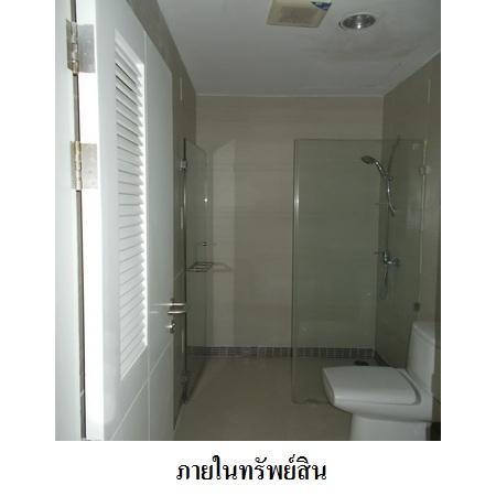 picture 🔥 Condo for Sale at The Four Wings Residence🚆 Near MRT Si Kritha - 2/6