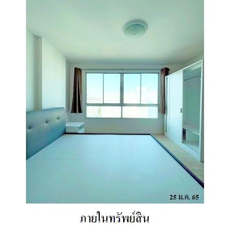 รูป 🔥 ขายคอนโด ดี คอนโด รามคำแหง 64  | dcondo Ramkhamhaeng 64  ทำเลรามคำแหง ใกล้ MRT แยกลำสาลี  - รูปที่ 6/7