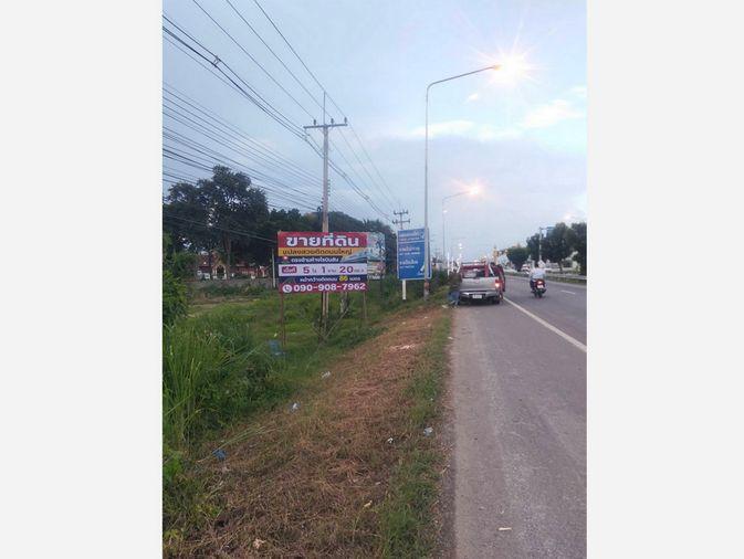 picture Call : 090-908-7962 Land 5-1-20 rai, opposite Robinson Phetchaburi, Samorphlu, Ban Lat, Phetchaburi - 4/11