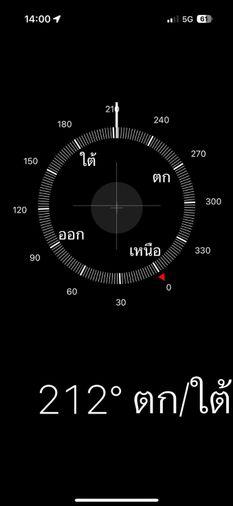 รูป 🤝🏻RB26135 ให้เช่าถูกมาก👍เอมเมอรัลด์ เรสซิเดนท์ รัชดา ✅แอดไลน์ @mproperty( มี @ ด้วย) แอดมินตอบไว - รูปที่ 2/11