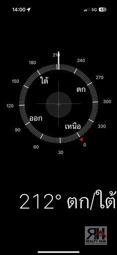 รูป 🤝🏻RB26135 ให้เช่าถูกมาก👍เอมเมอรัลด์ เรสซิเดนท์ รัชดา ✅แอดไลน์ @mproperty( มี @ ด้วย) แอดมินตอบไว - รูปที่ 2/11